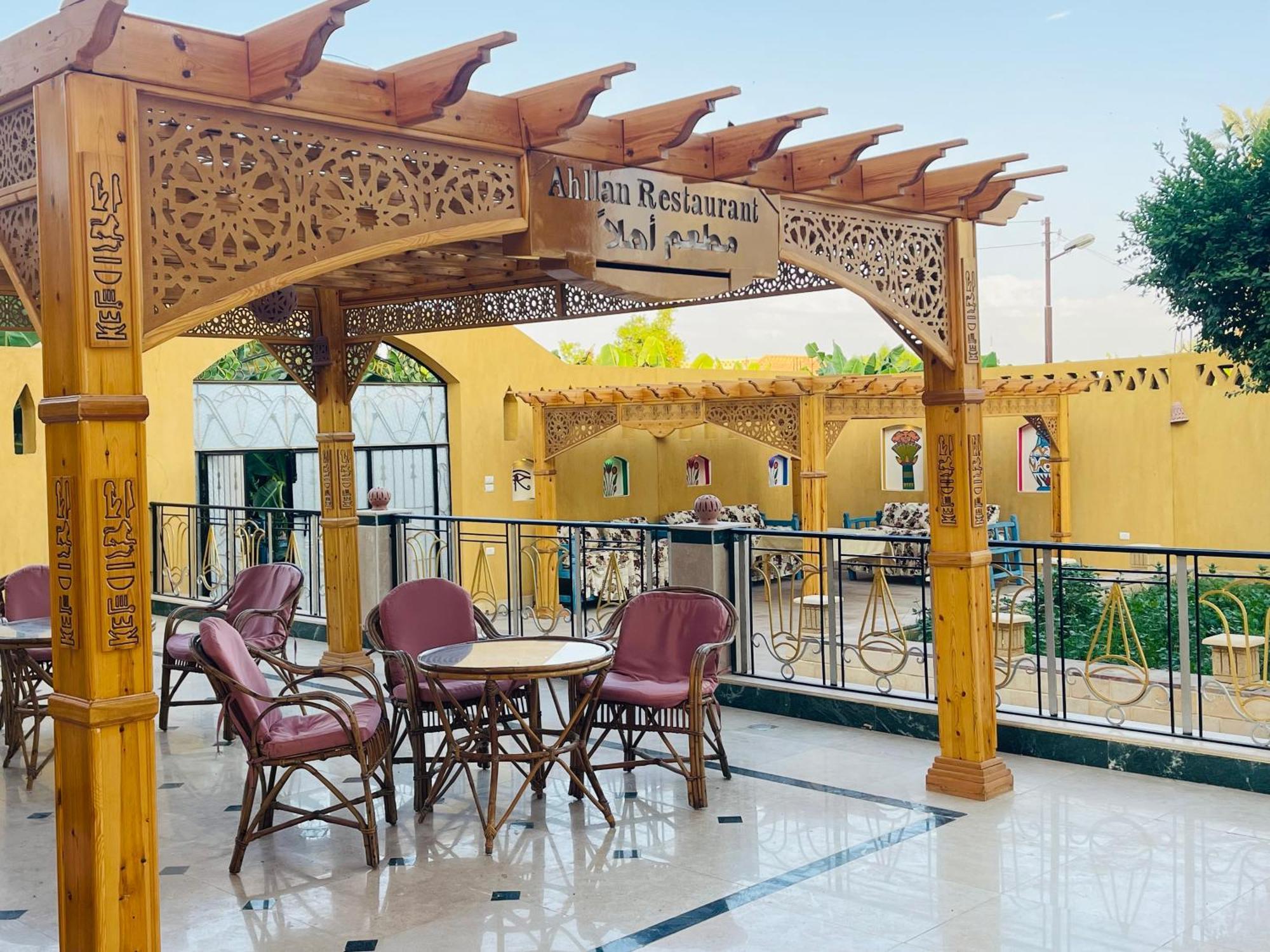 Hotel Jewel Howard Carter Luxor