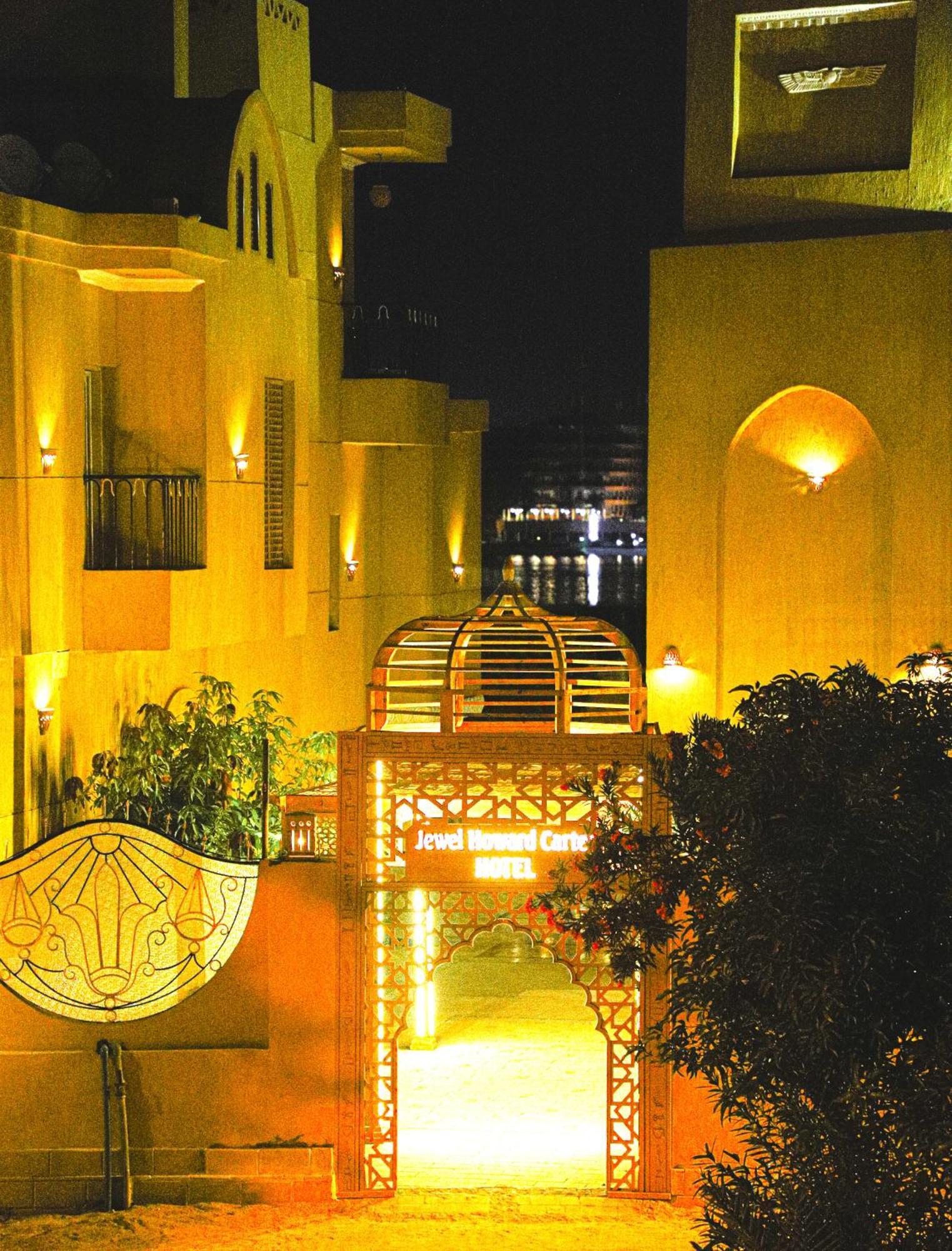 Jewel Howard Carter Hotel 3*